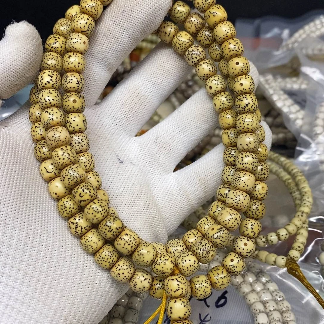 星月菩提手串87鸡油黄108