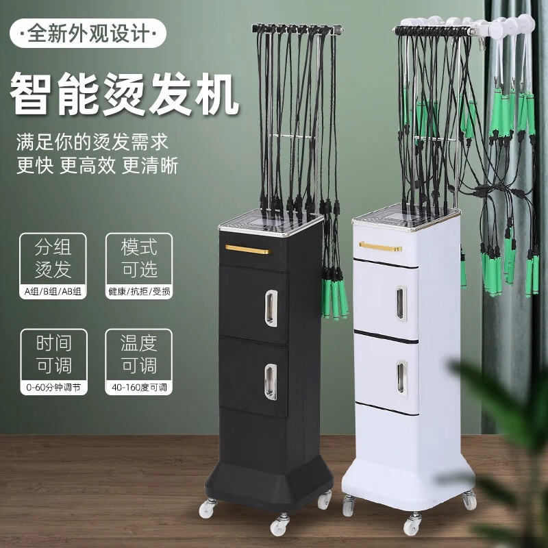 发廊专用智能恒温数码烫发机理发店美发店数码烫加热热烫机器
