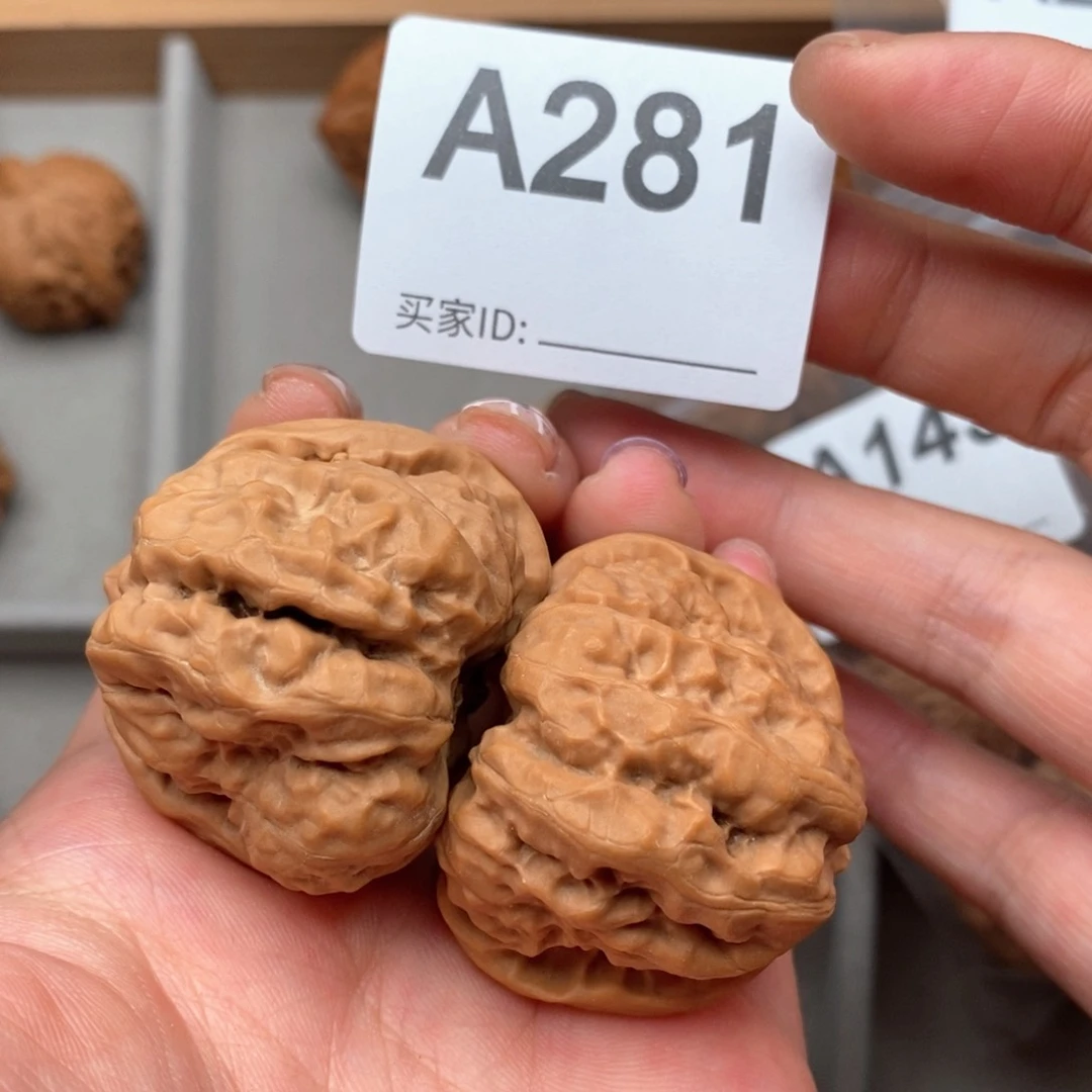 文玩核桃吊坠38全品开背蛤蟆
