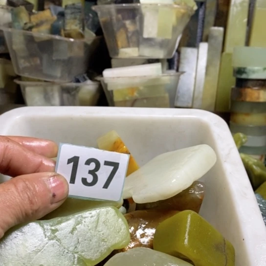 【闪购商品】未镶嵌蛇纹石玉珠宝玉器