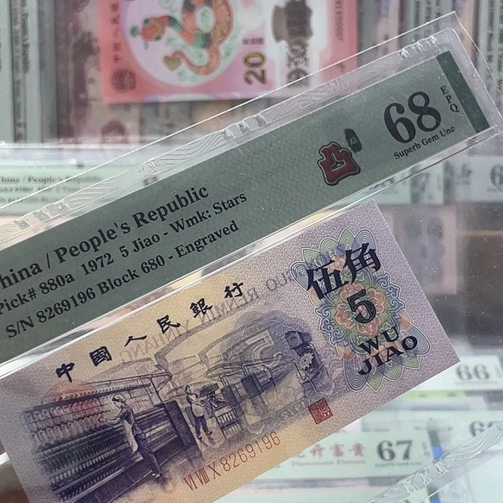 680凸版纺织68分-8269196-朦胧号