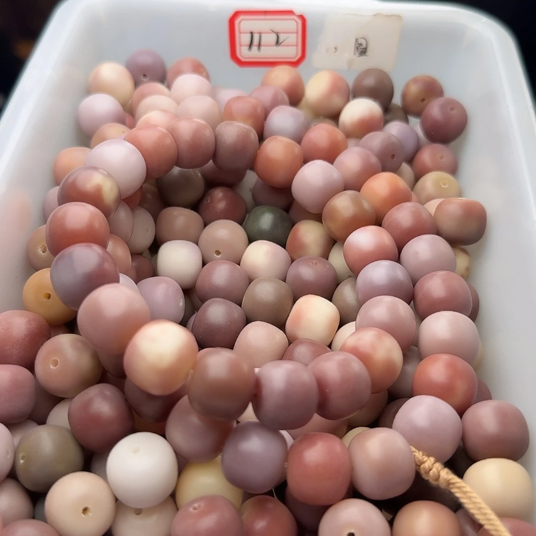 吊坠菩提根/象牙果50 颗磨砂紫韵 14 干磨桶