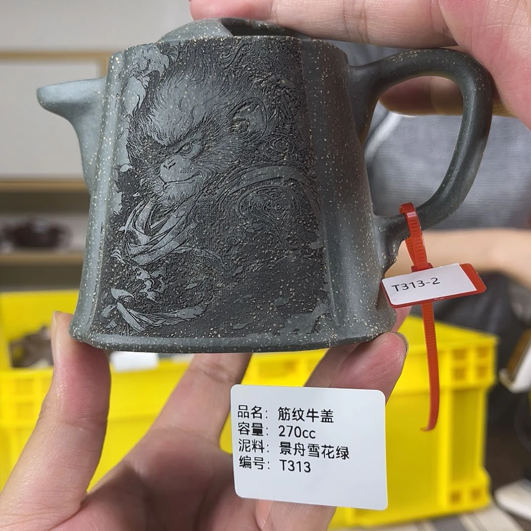 茶壶紫砂紫砂艺术