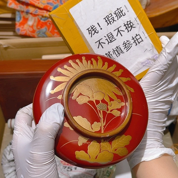 瓷片歇***?大美玲好物分享