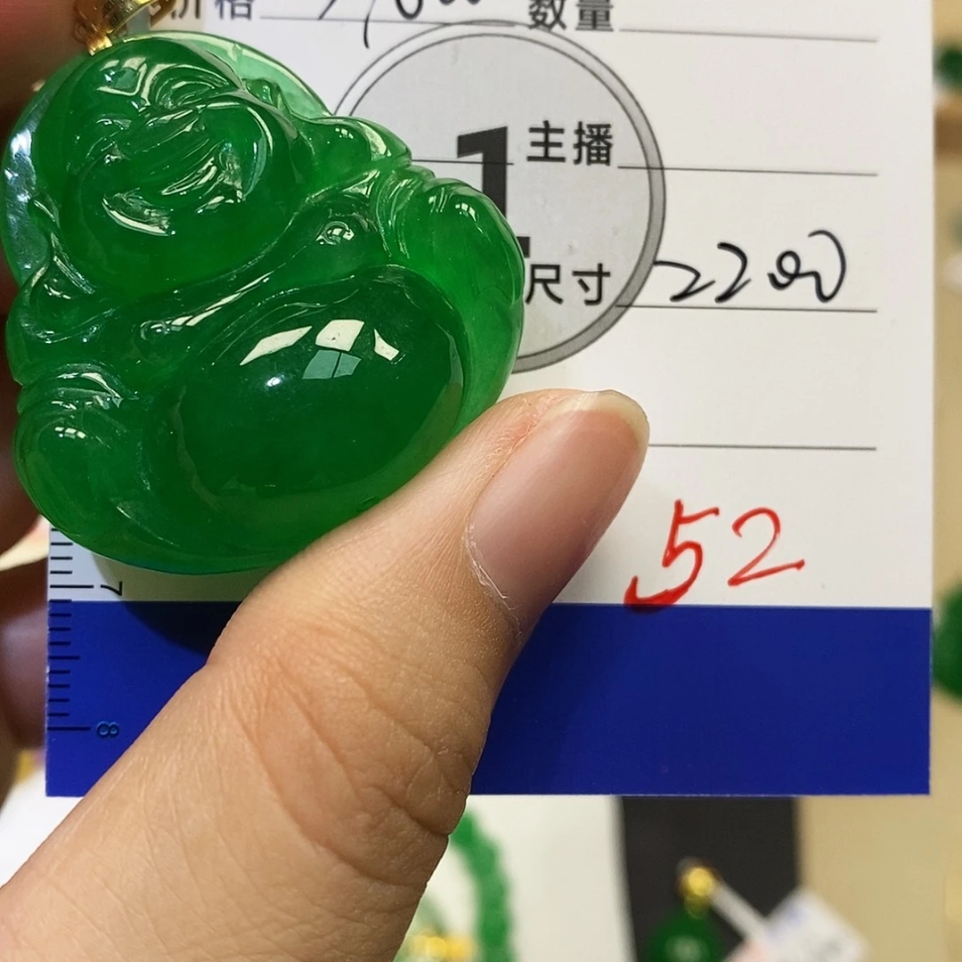 T*n52以实物为准0000