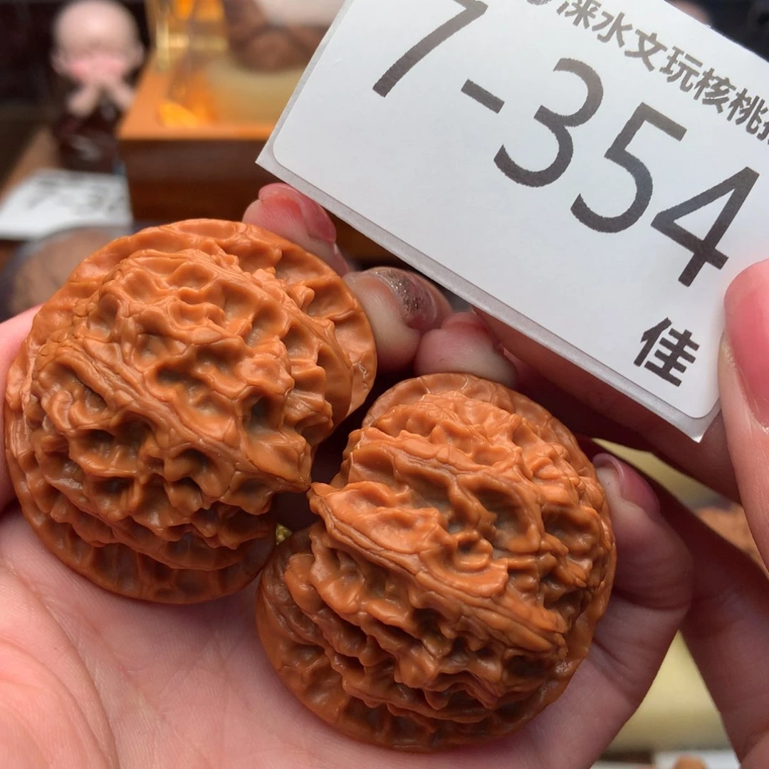 文玩核桃把件46苹果