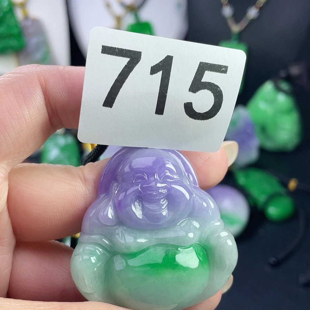 翡翠未镶嵌吊坠(赠链)