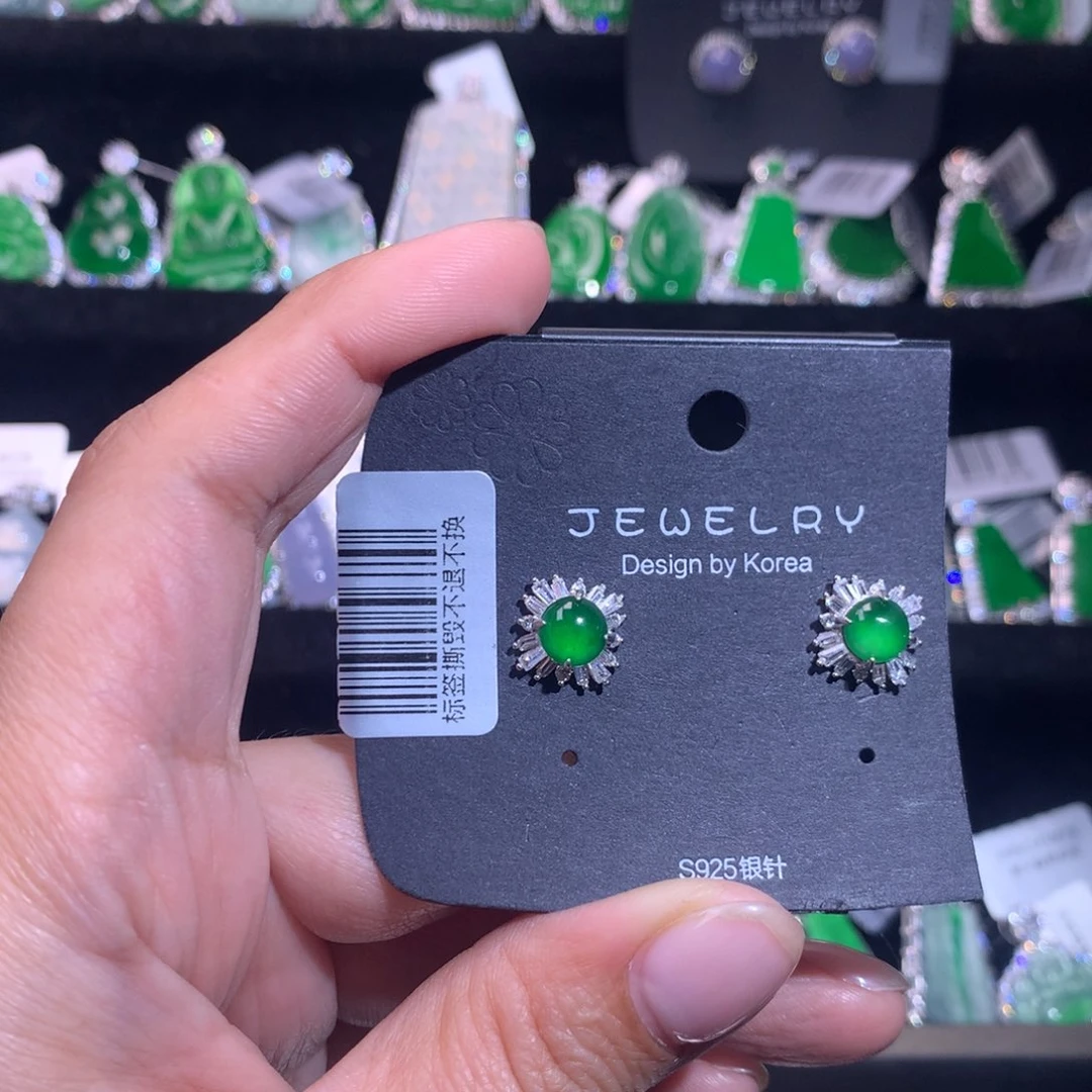 【闪购商品】银S925镶嵌翡翠耳饰