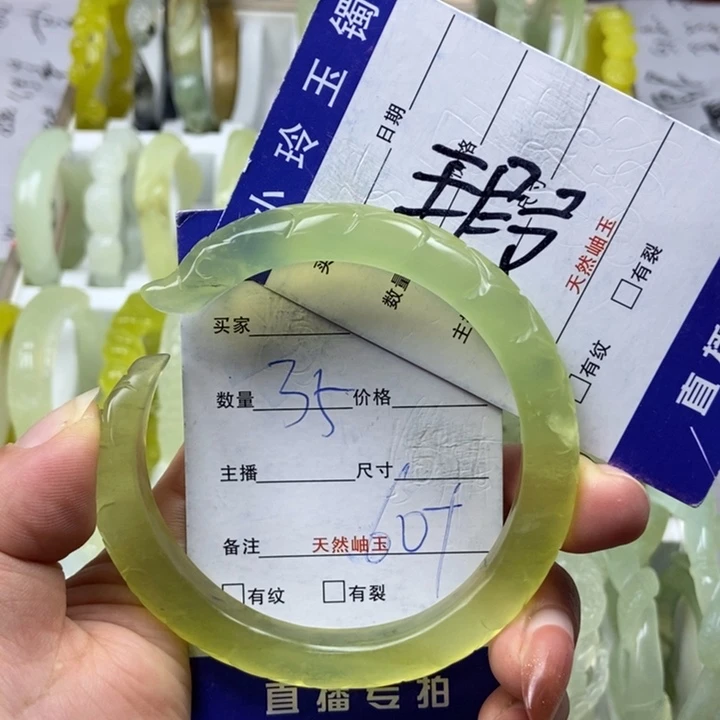 蛇纹石玉未镶嵌戒指