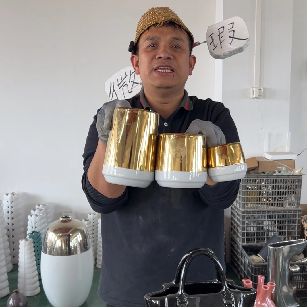 摆件161 号高中低温陶瓷工艺瓶（部分微瑕）