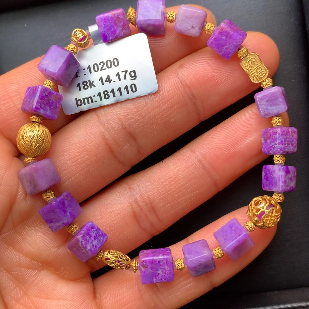 苏纪石（舒俱来）18K金镶嵌手串