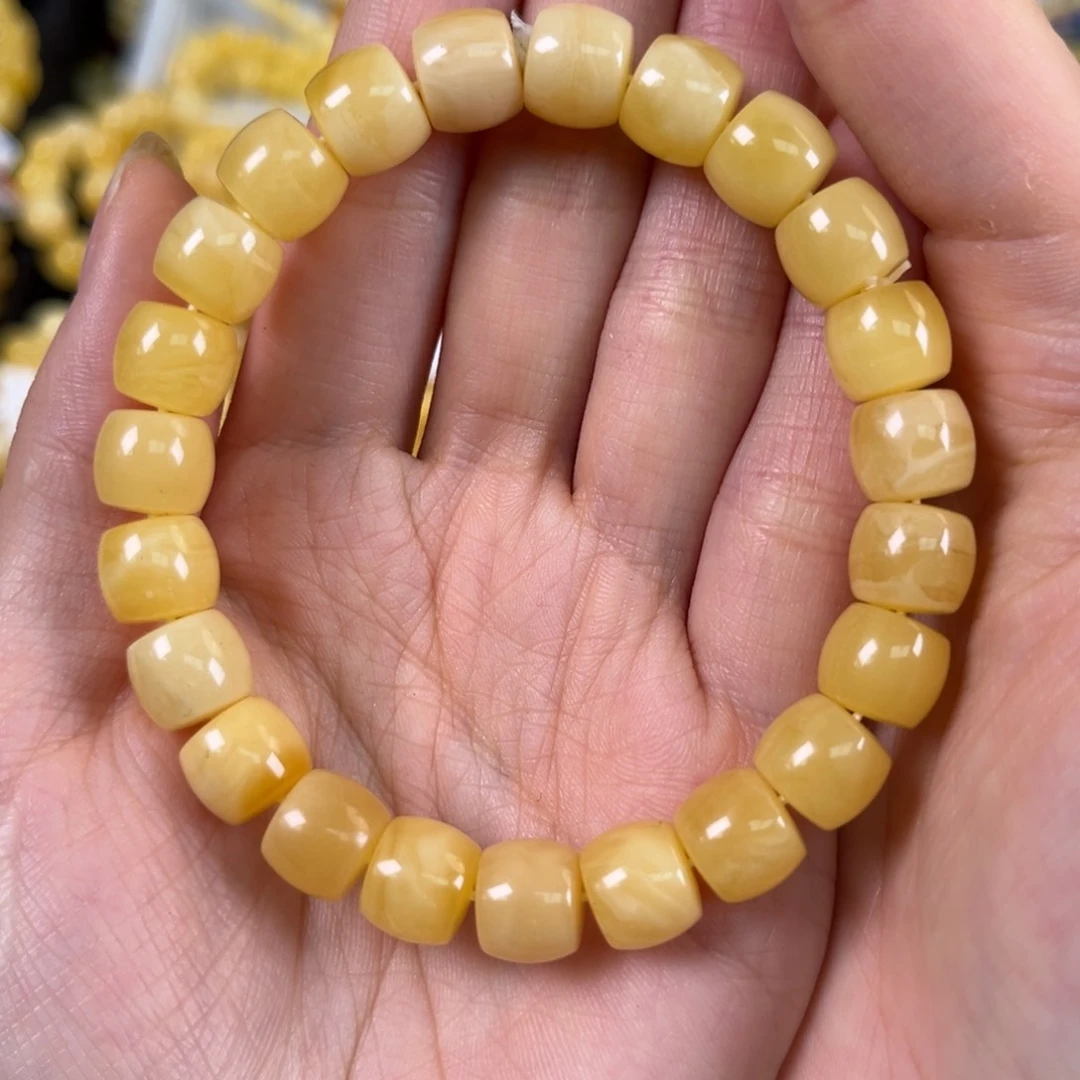 裸石琥珀未镶嵌9.6奶咖浓蜡精工极限弧