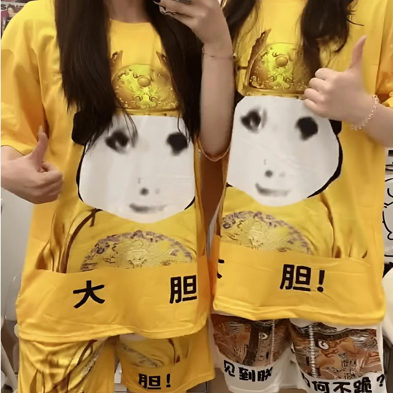 大胆短袖t恤女夏季2025网红爆款皇帝新装多人炸街套装洋气家居服