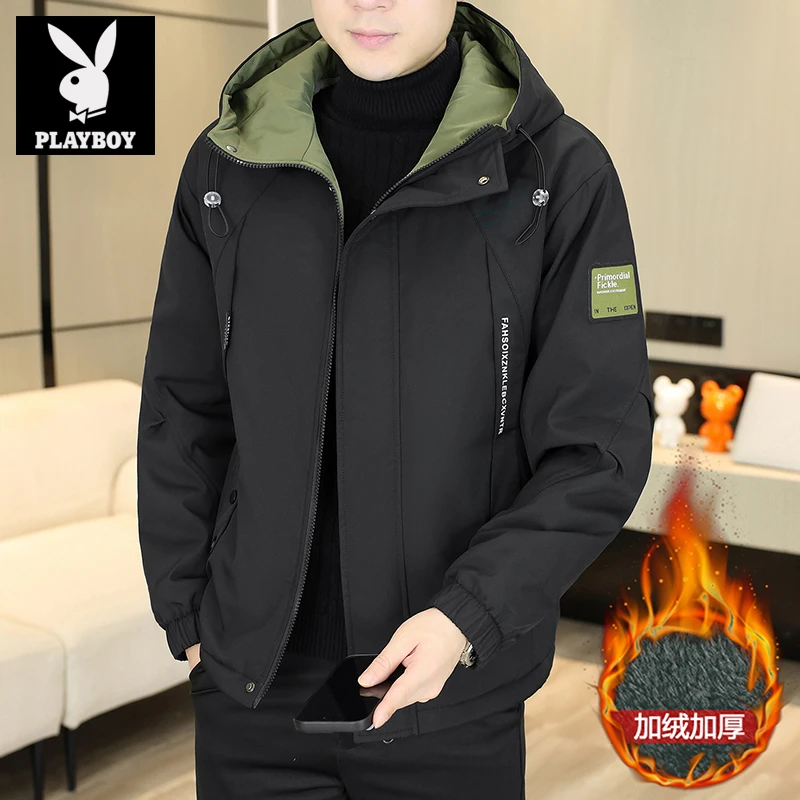 花花公子外套男士棉服秋冬季潮流休闲冲锋衣保暖棉衣男冬装潮牌