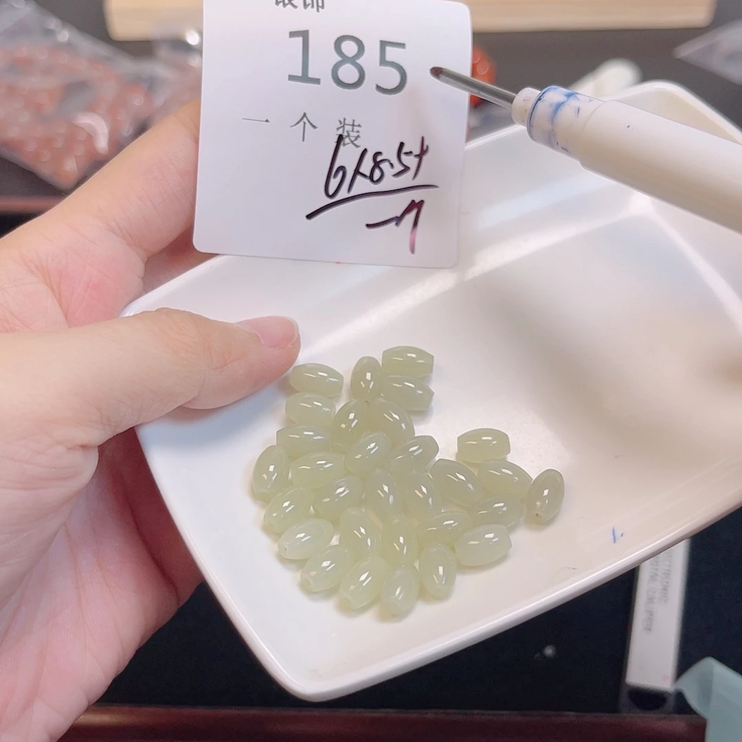 水晶珠宝半成品未镶嵌185 。