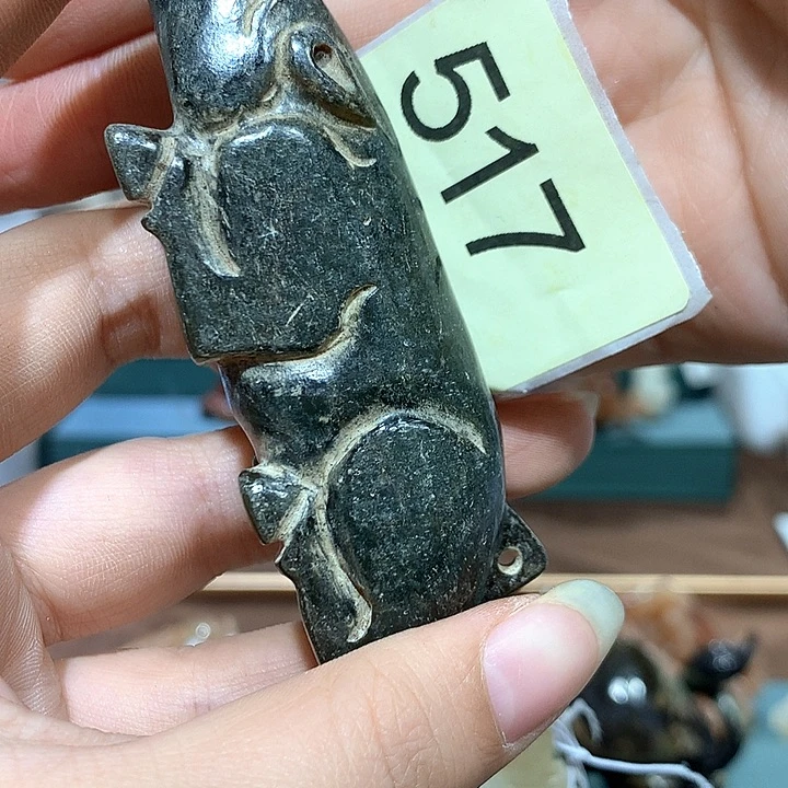 陪***妈和田玉未镶嵌颈饰