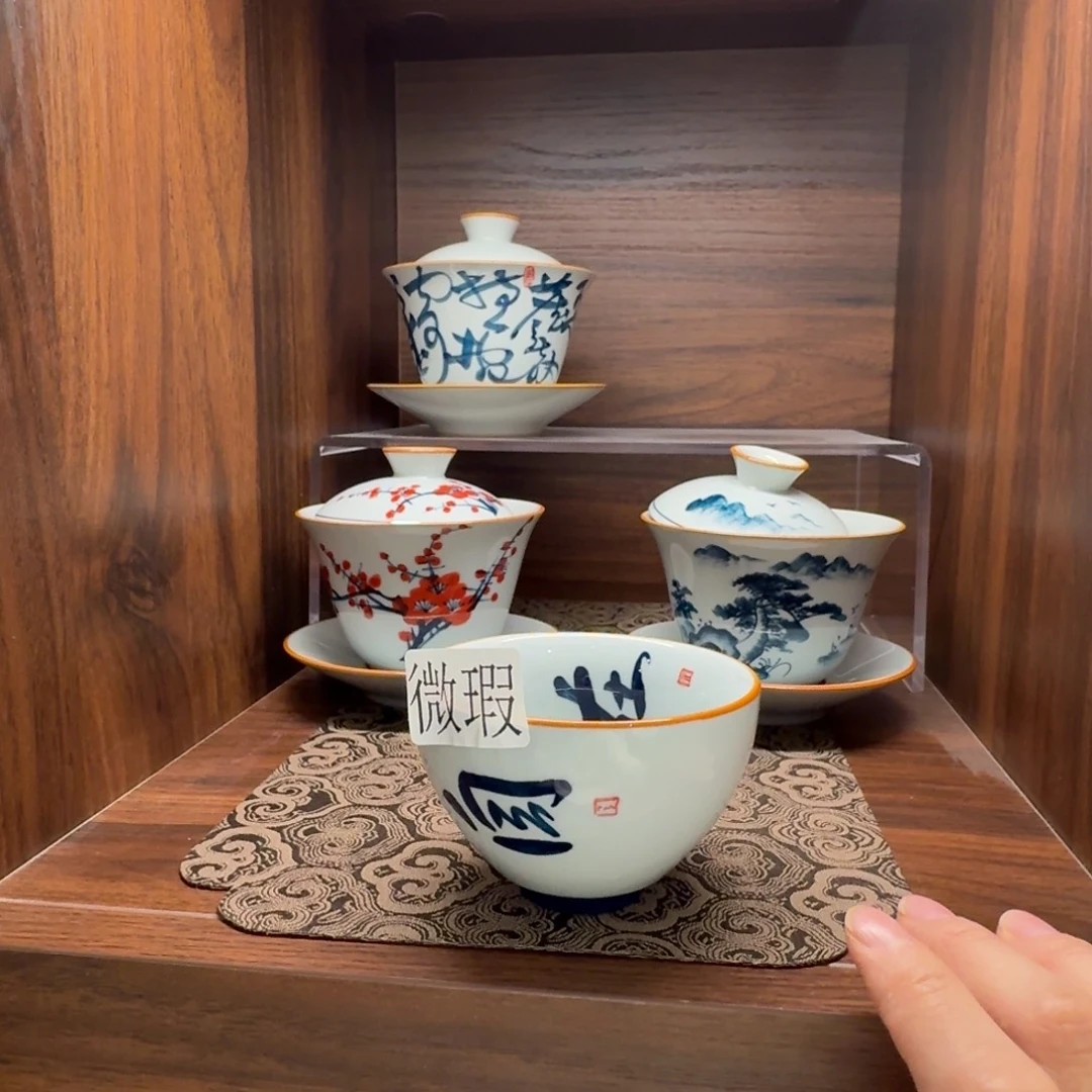 釉下手绘茶具微瑕