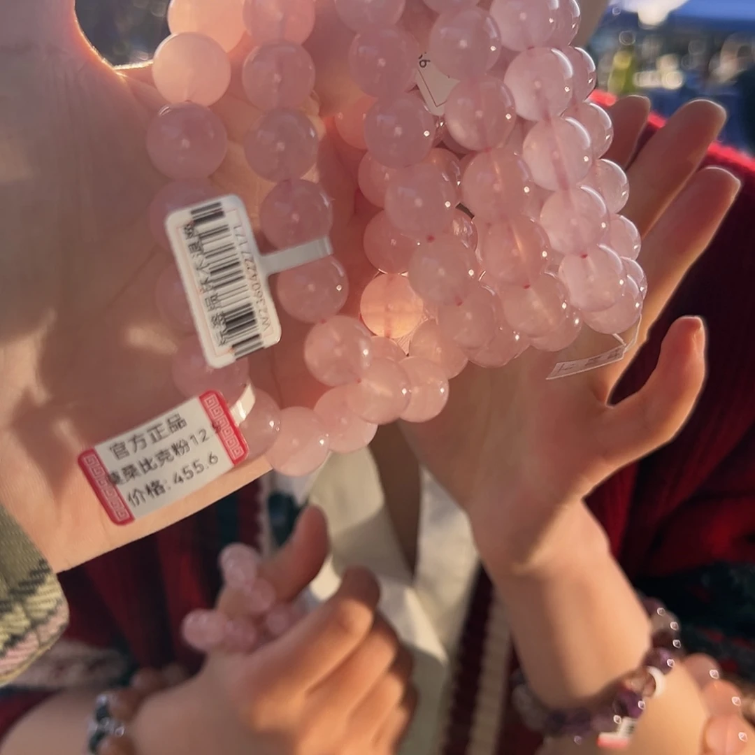 水晶手链未镶嵌多样性发一12.5