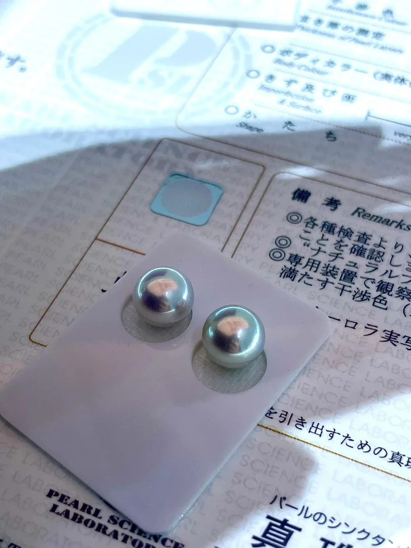 天然海水珍珠  蓝玫瑰9-9.5mm对珠+SK级日本真科研证书
