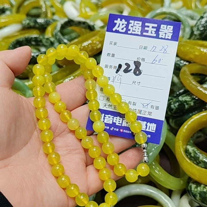 富***喵岫玉未镶嵌颈饰岫玉