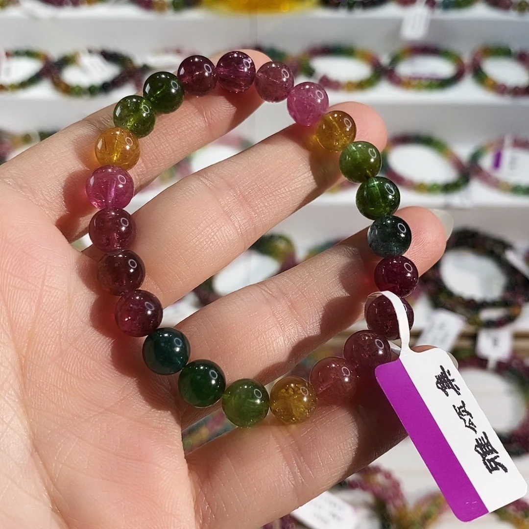 手链未镶嵌碧玺G2167素圈颜色微差