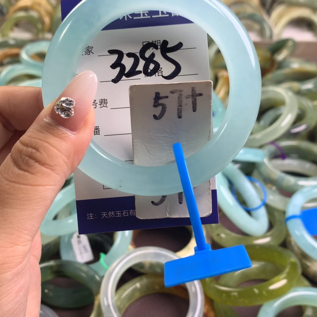 蛇纹石玉未镶嵌手镯3285