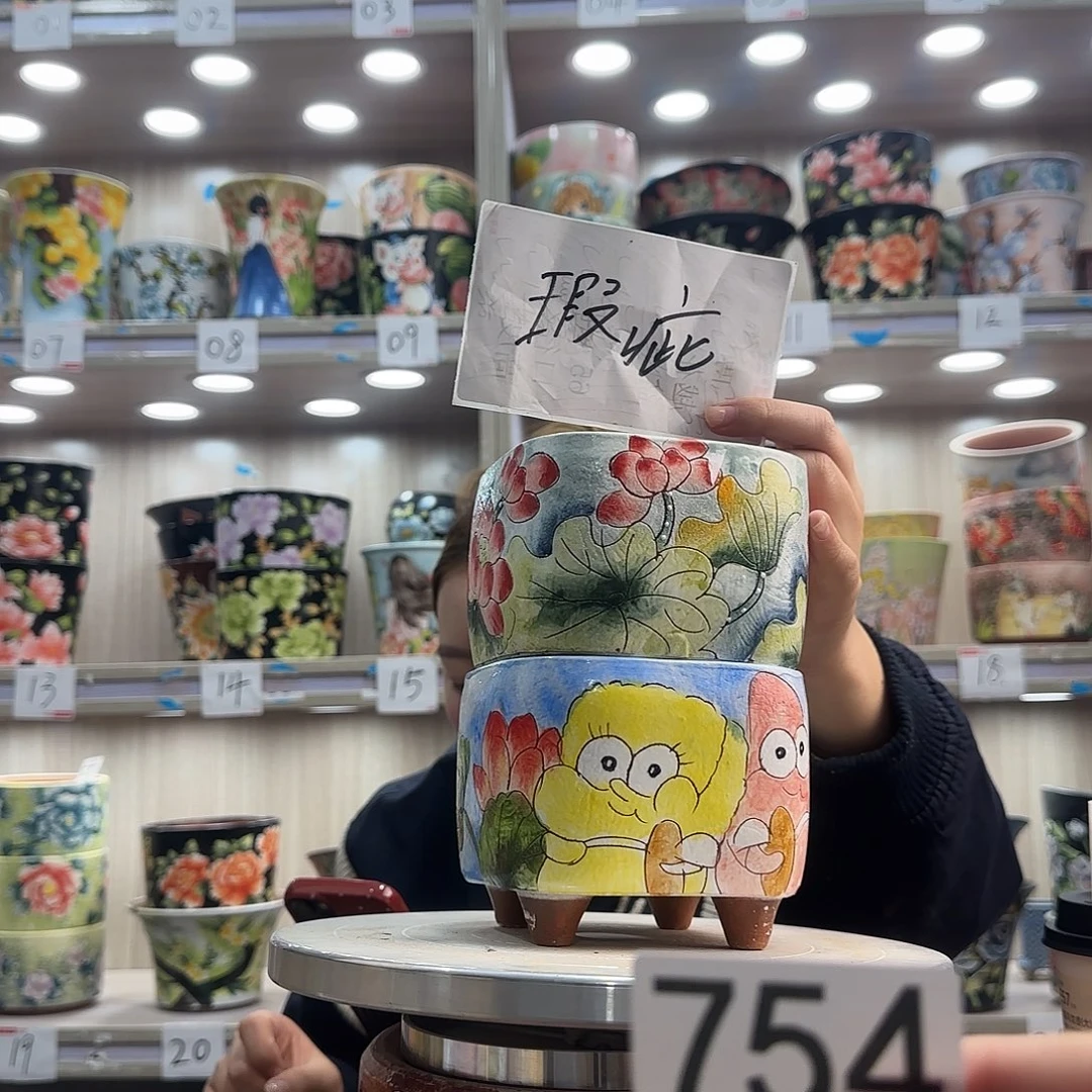 花盆紫砂瑕疵瑕疵754