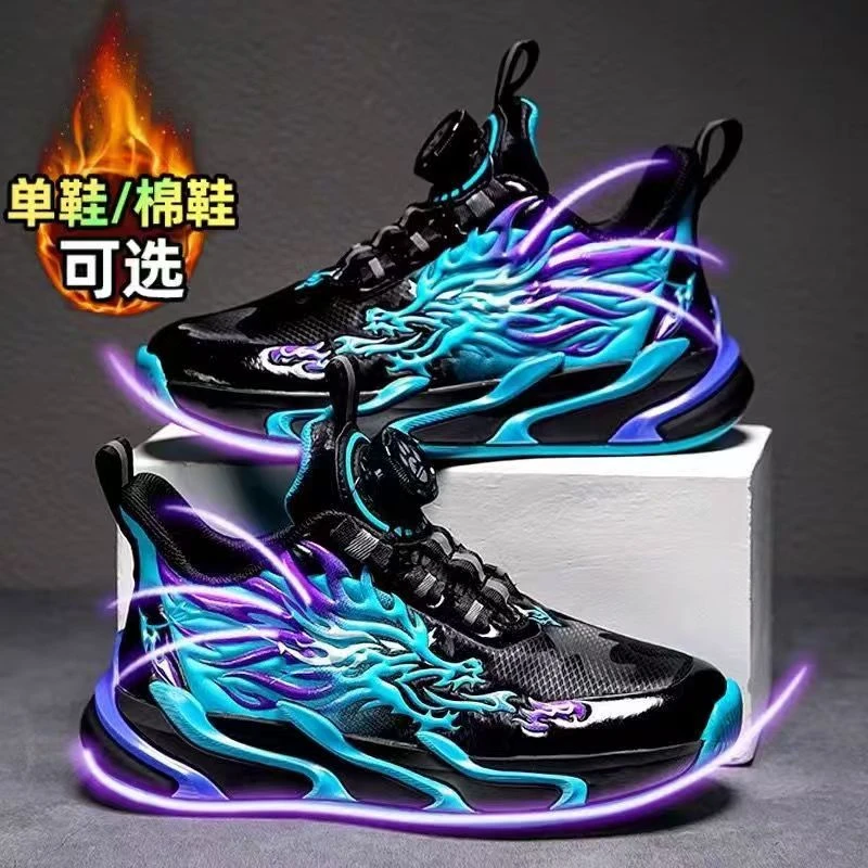 2025秋冬新款中大童鞋儿童运动鞋男童鞋子学生超轻跑步鞋防滑帅气