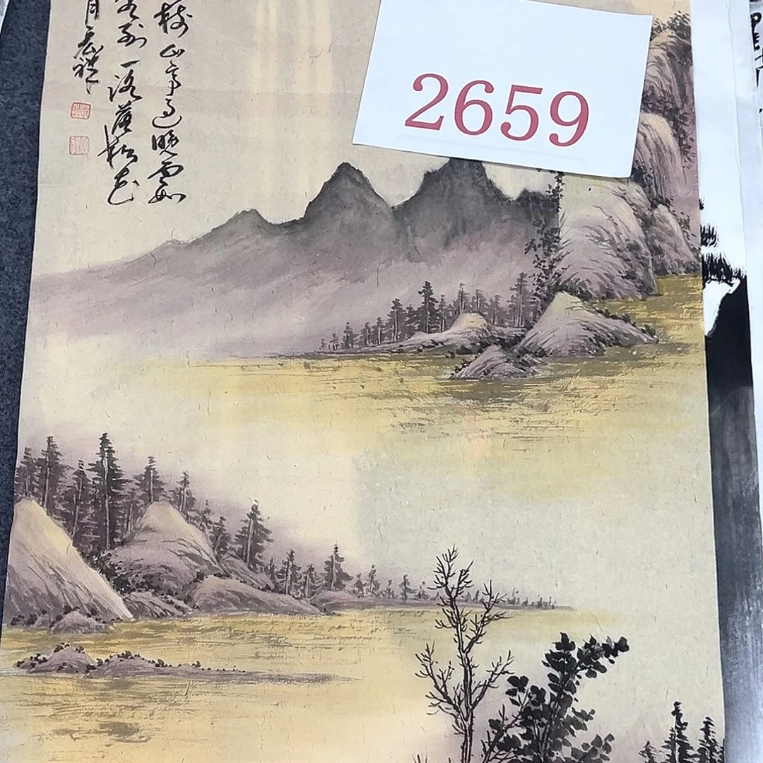 竖款惊喜不断啊哈哈啊哈哈