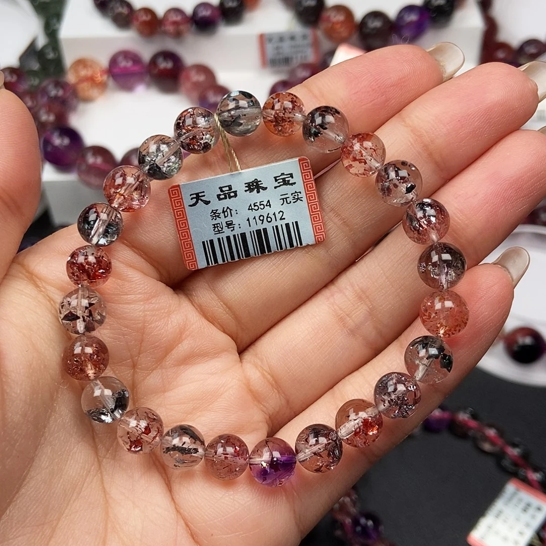 水晶未镶嵌手链毒液119612