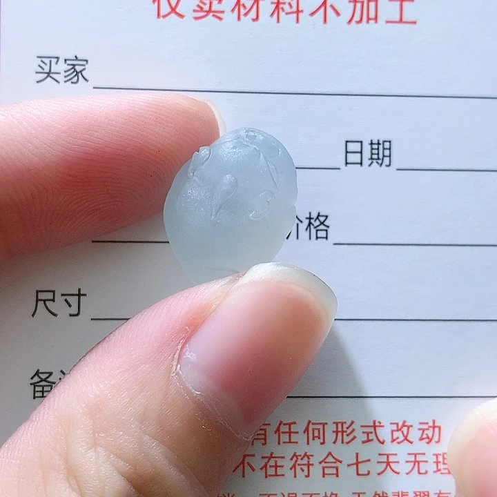 颈饰未镶嵌翡翠大*哥翡翠