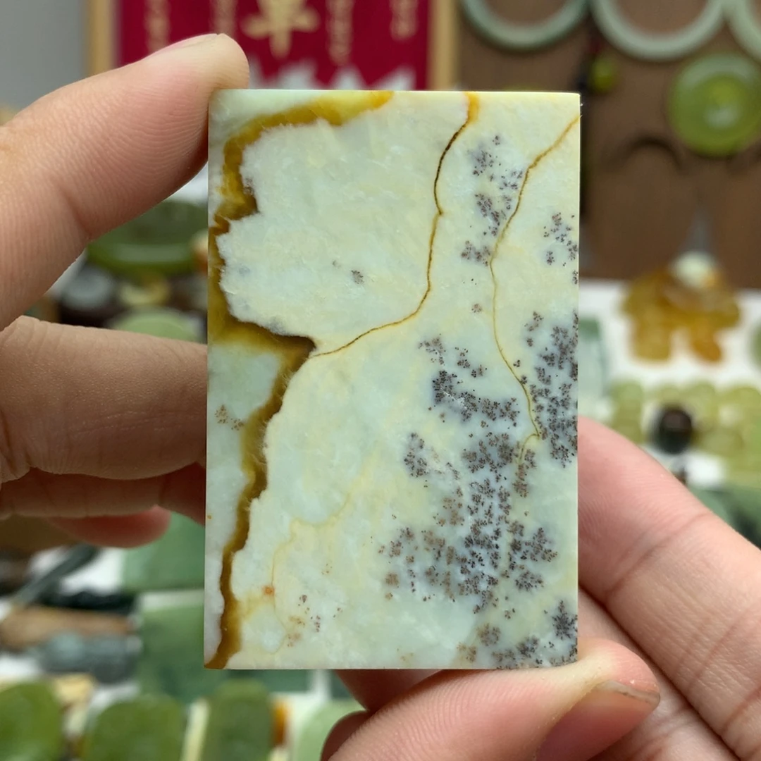 岫玉未镶嵌吊坠(不含链)