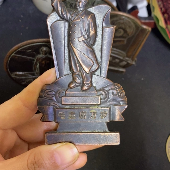 景德镇陶瓷研究所