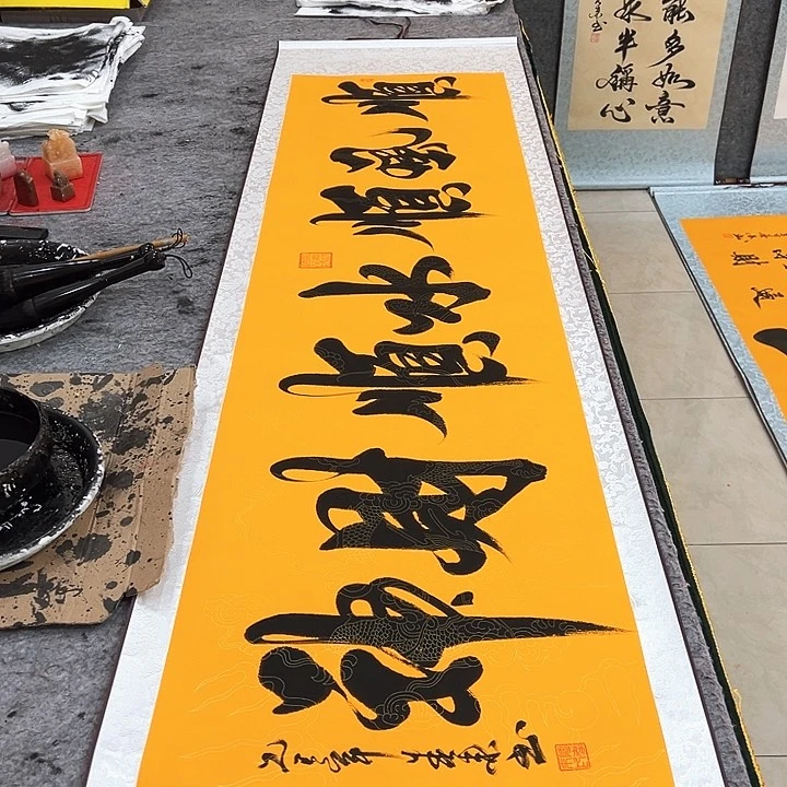 书法顺丰顺风顺水顺财神