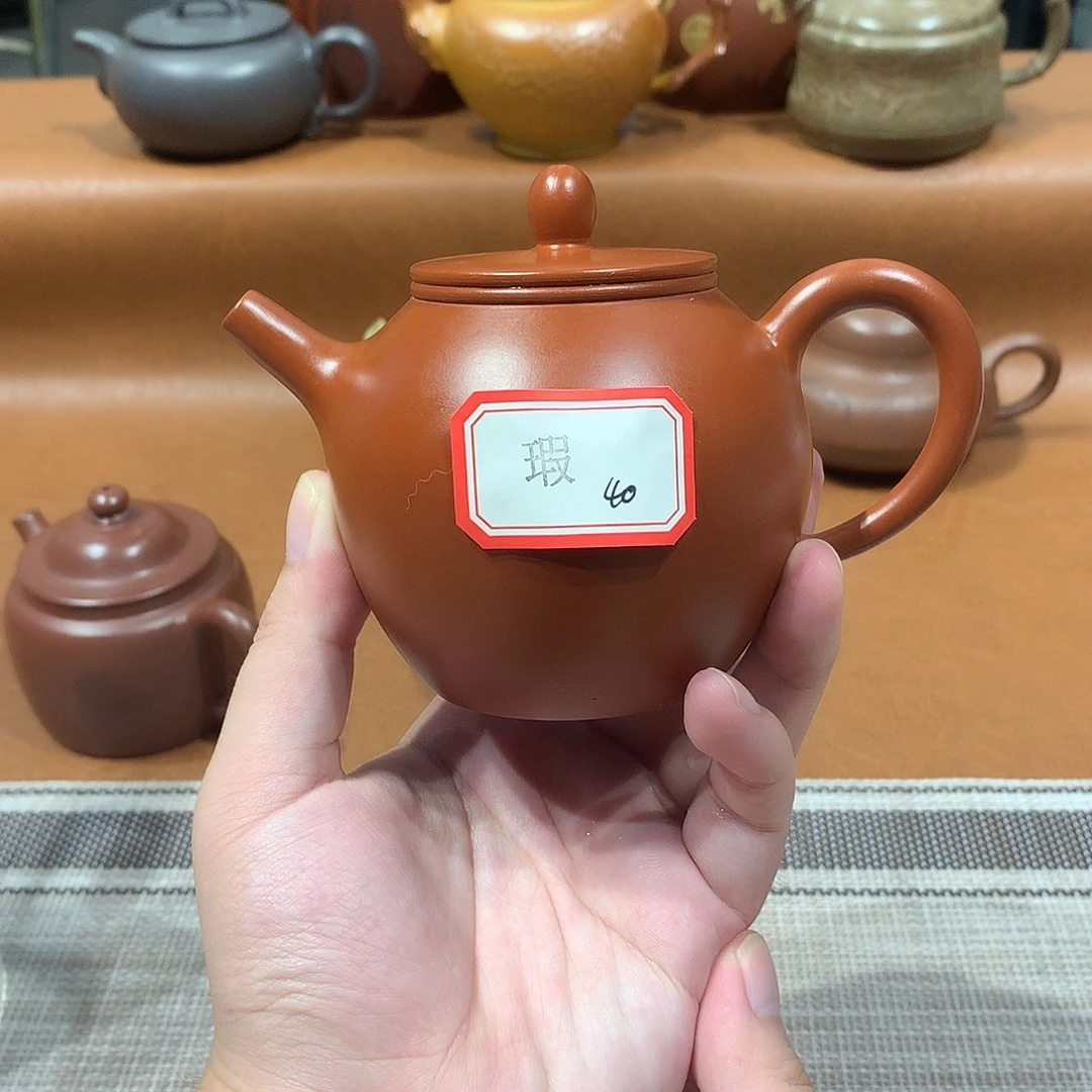茶壶紫砂宜兴紫砂壶