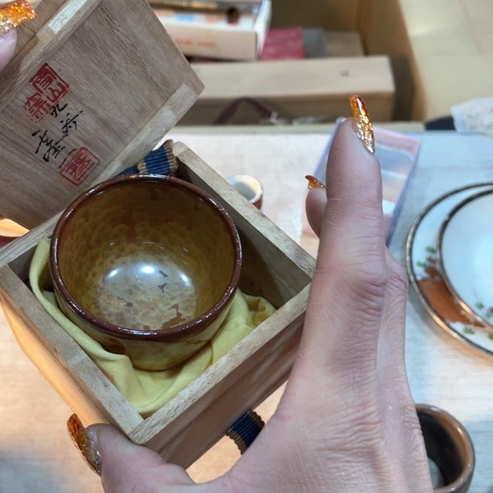 慢*羊新亿阁祝愿大家新年快乐