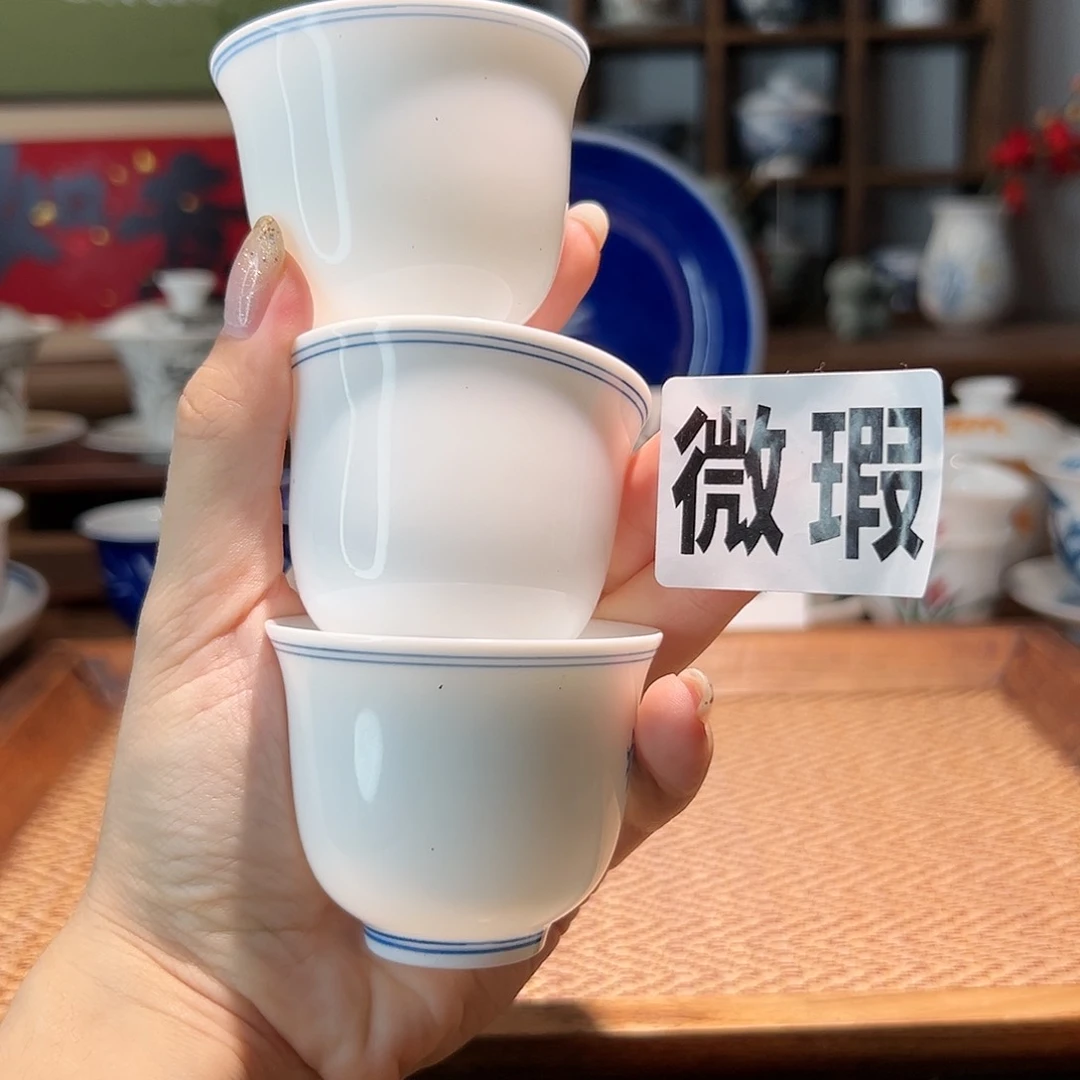 【闪购商品】微瑕 手绘 3个杯