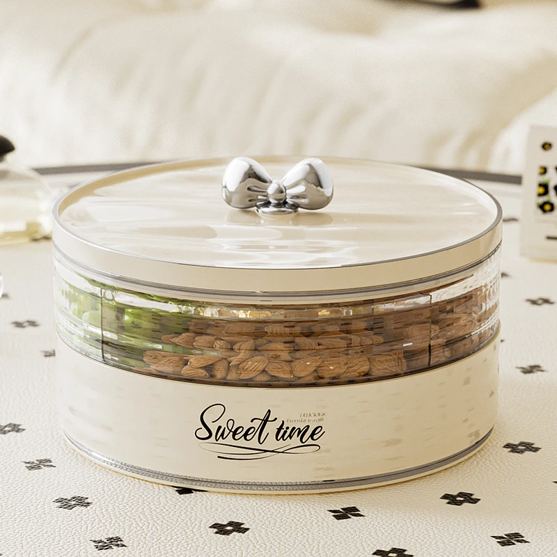 2025年新款干果盒客厅茶几家用糖果盘密封坚果盒零食收纳盒水果盘