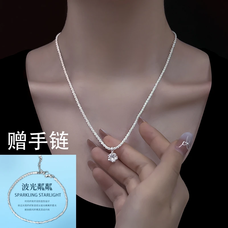 合金项链 精美爆款气质轻奢时尚满天星项链锁骨链吊坠毛衣链配饰