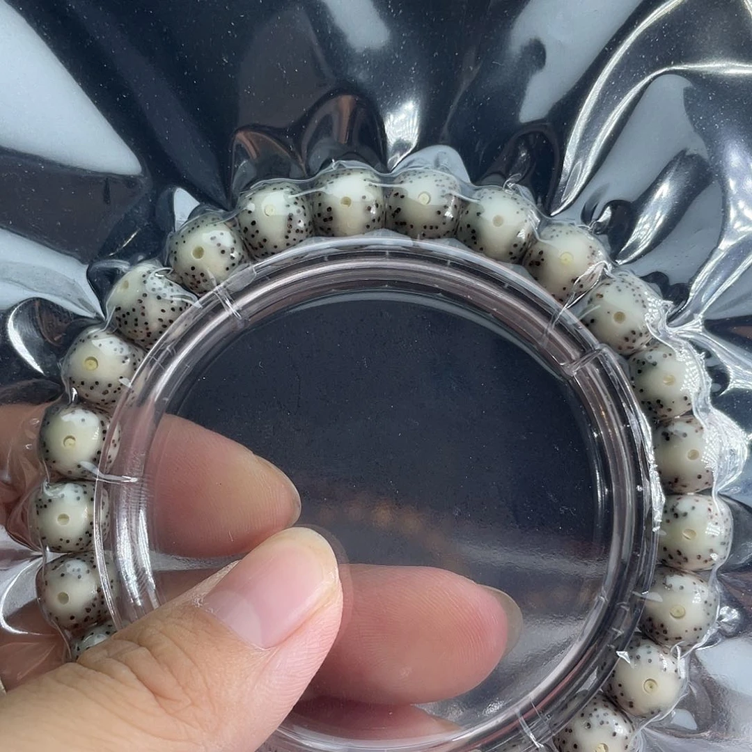 星月菩提手串9/8黄金瞳