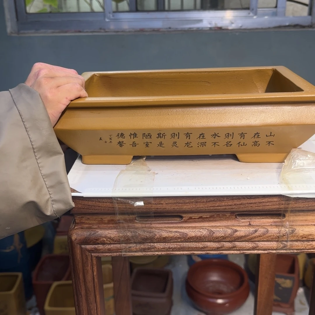 紫砂花盆产品尺寸32