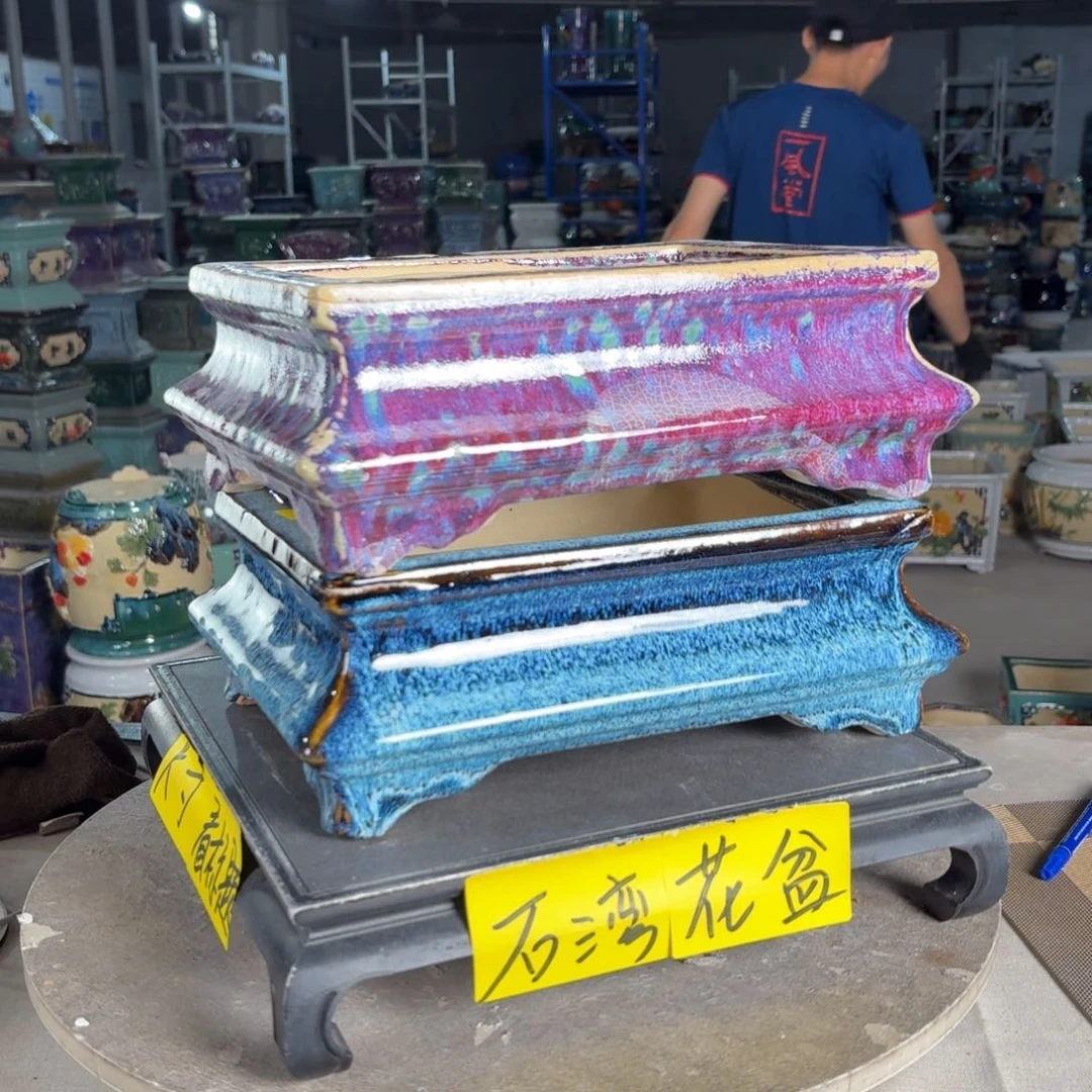 一风堂石湾花盆 内22*14*7瑕疵高温裂