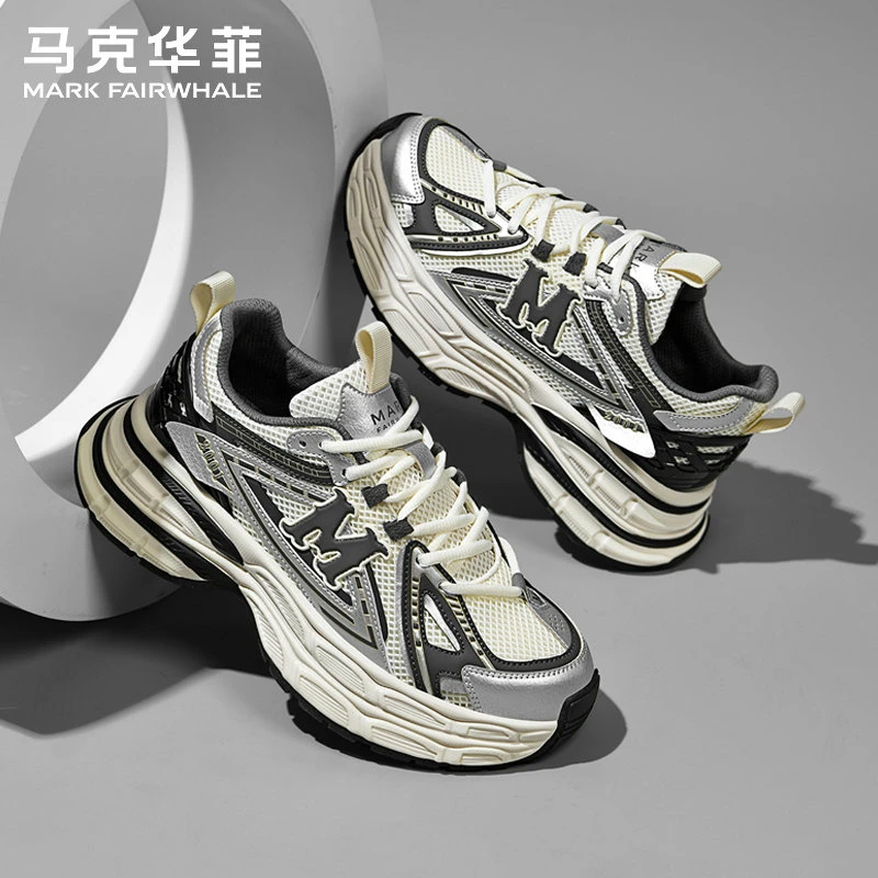 马克华菲老爹鞋男鞋2025新款情侣厚底增高男女运动鞋高档休闲潮鞋