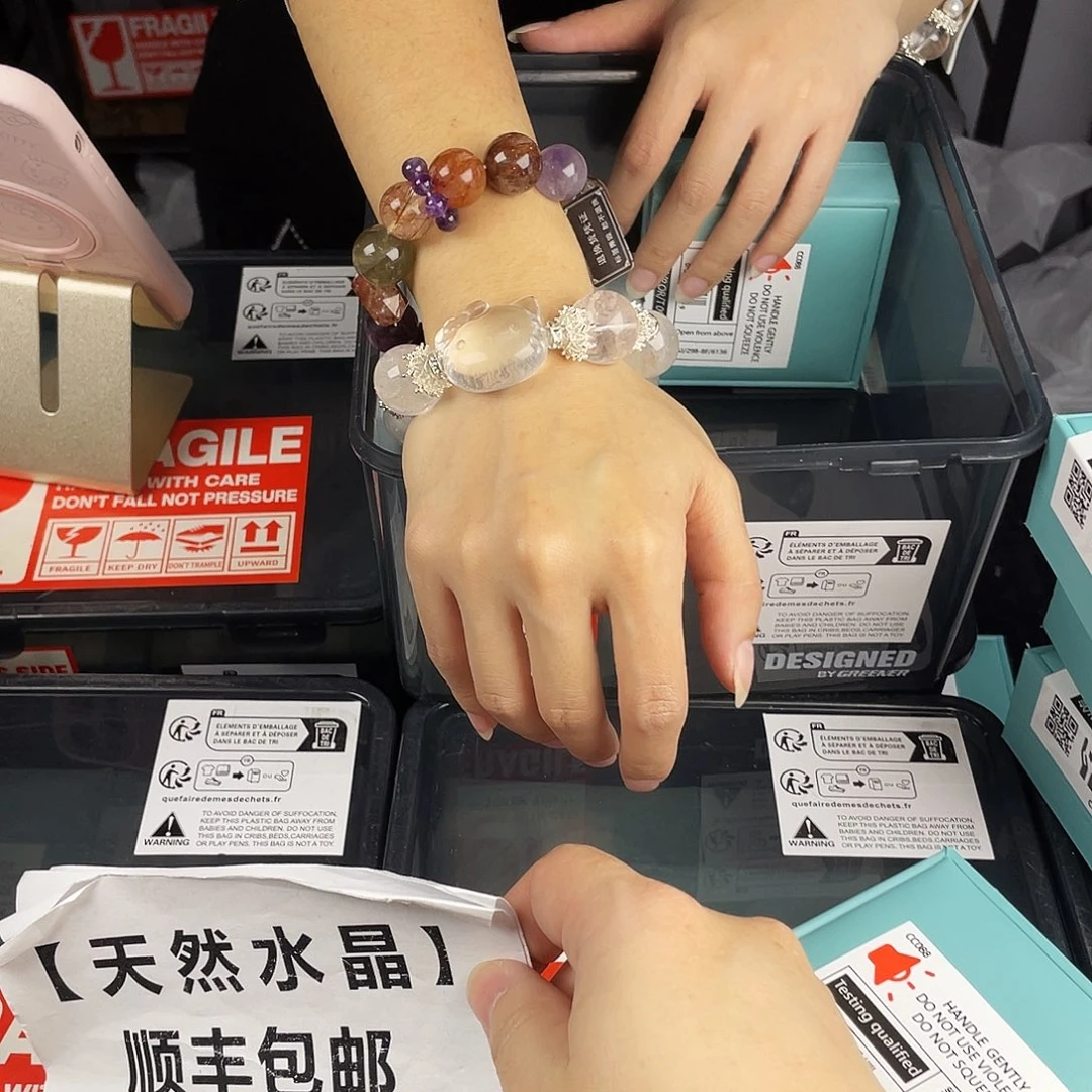 手链水晶银S925镶嵌