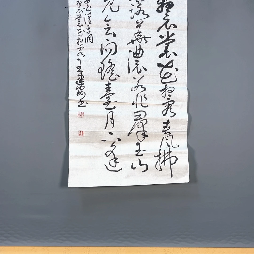 国画448 花鸟和蝴蝶在这里相遇