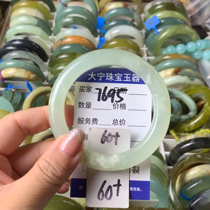 未镶嵌蛇纹石玉手镯7695