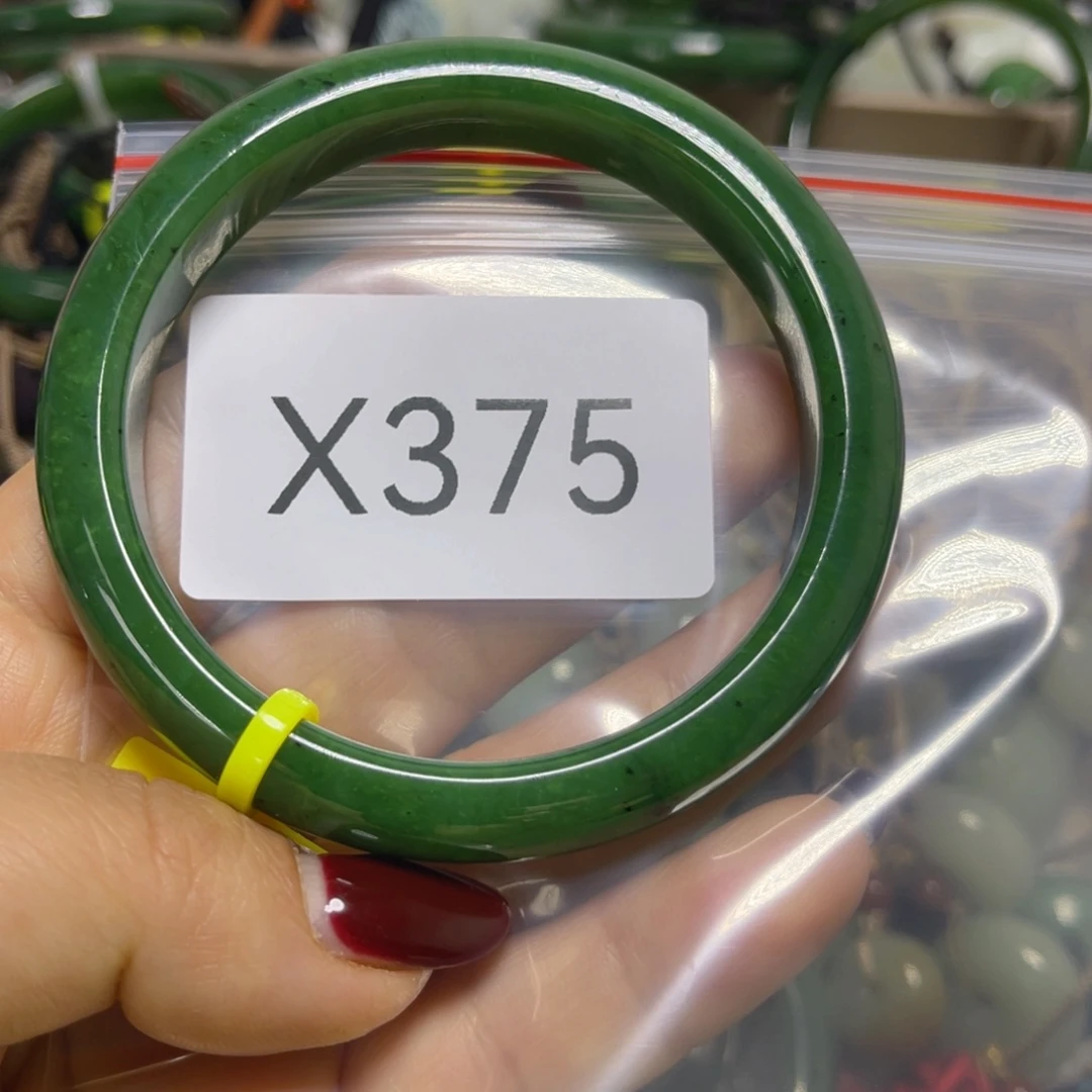 未镶嵌手链和田玉三**华