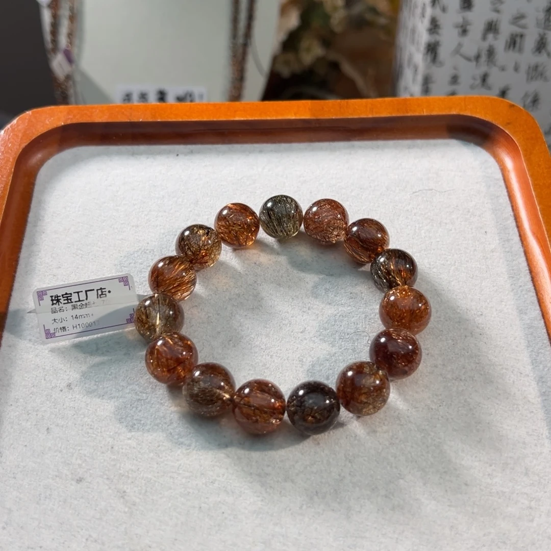 手链水晶未镶嵌14m
