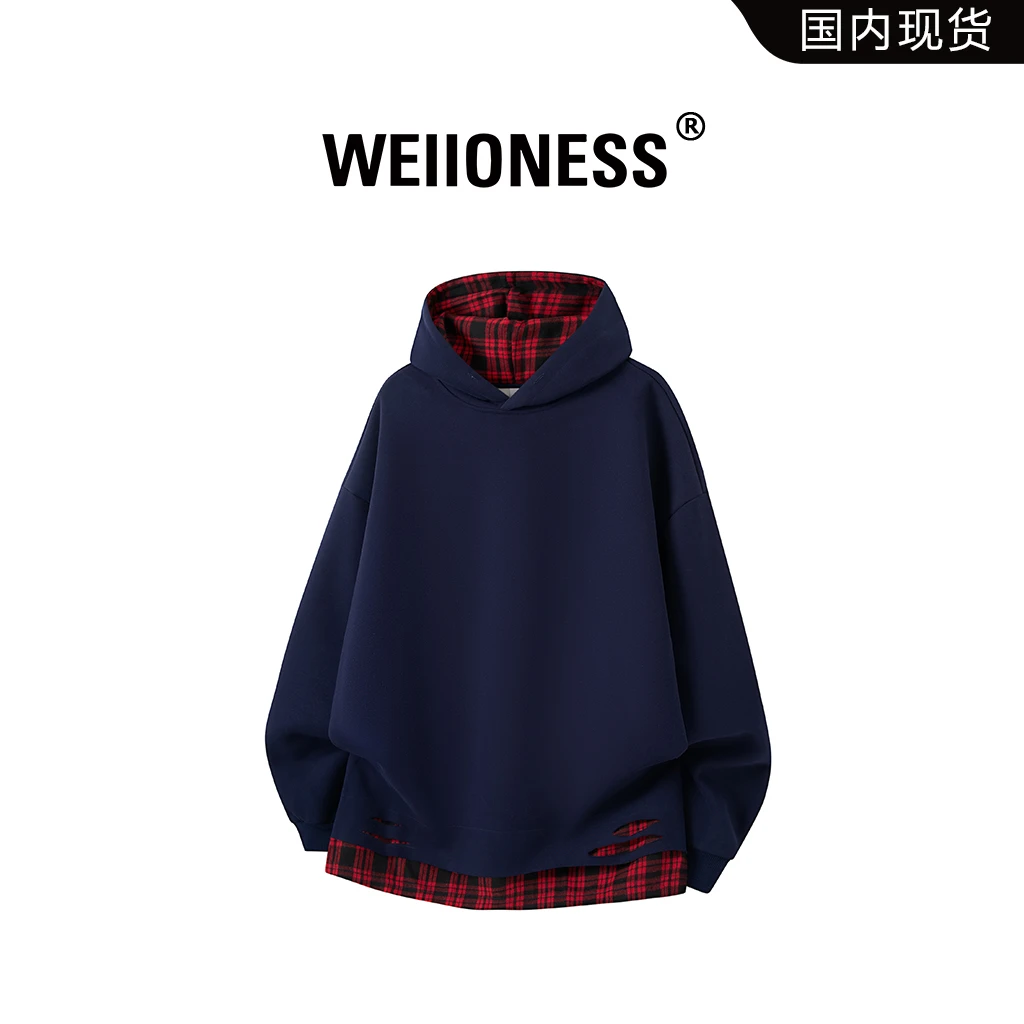 WEIIONESS纯色破洞连帽卫衣男秋冬季拼接格子休闲百搭设计感上衣