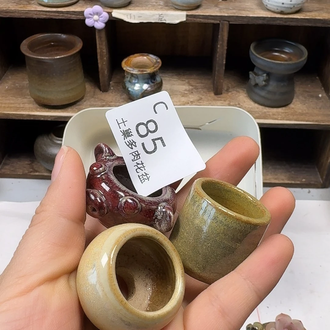 罐I****俗陶瓷艺术品设计与制作